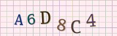 This is a captcha-picture. It is used to prevent mass-access by robots. (see: www.captcha.net)